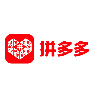  驻马店拼多多云仓一件代发，拼多多电子面单快递仓储代发