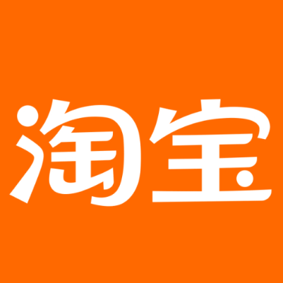驻马店淘宝云仓一件代发，淘宝菜鸟电子面单快递仓储代发